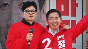 한동훈, '캐스팅 보트' 충청행&hellip;'성희롱 정당' 공세