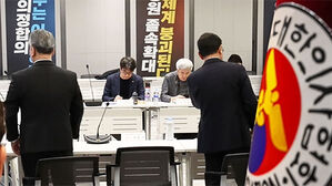 의협 비대위 "면담 의미 있었다"&hellip;합동 기자회견 예고