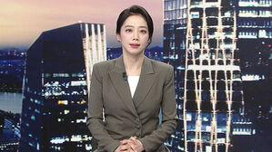 클로징