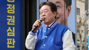 이재명 "전국 곳곳 접전&hellip;이번 선거는 백병전"