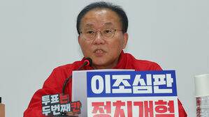 윤재옥 "회초리가 쇠몽둥이 되면 안 돼&hellip;개헌 &middot; 탄핵 저지선 달라"