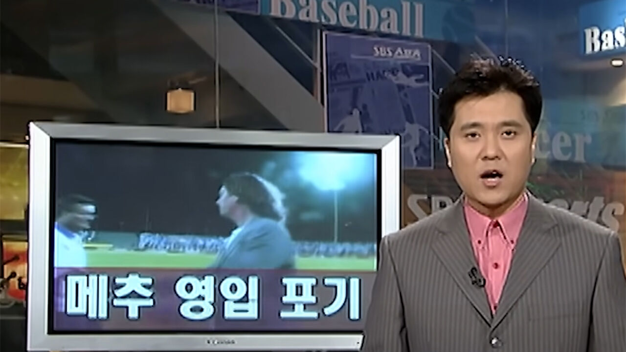 권종오 별별스포츠+