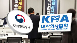 "대화 물꼬 텄다" 긍정 평가&hellip;의료계, 총선 이후 기자회견 예고