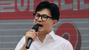 한동훈, 이재명 겨냥 "우리는 일하는 척하지 않겠다"
