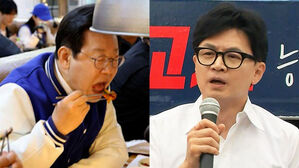 '삼겹살 인증샷'에 "일하는 척" 논란&hellip;한동훈 "입만 열면 거짓말" vs 민주당 "대꾸할 필요 없다"