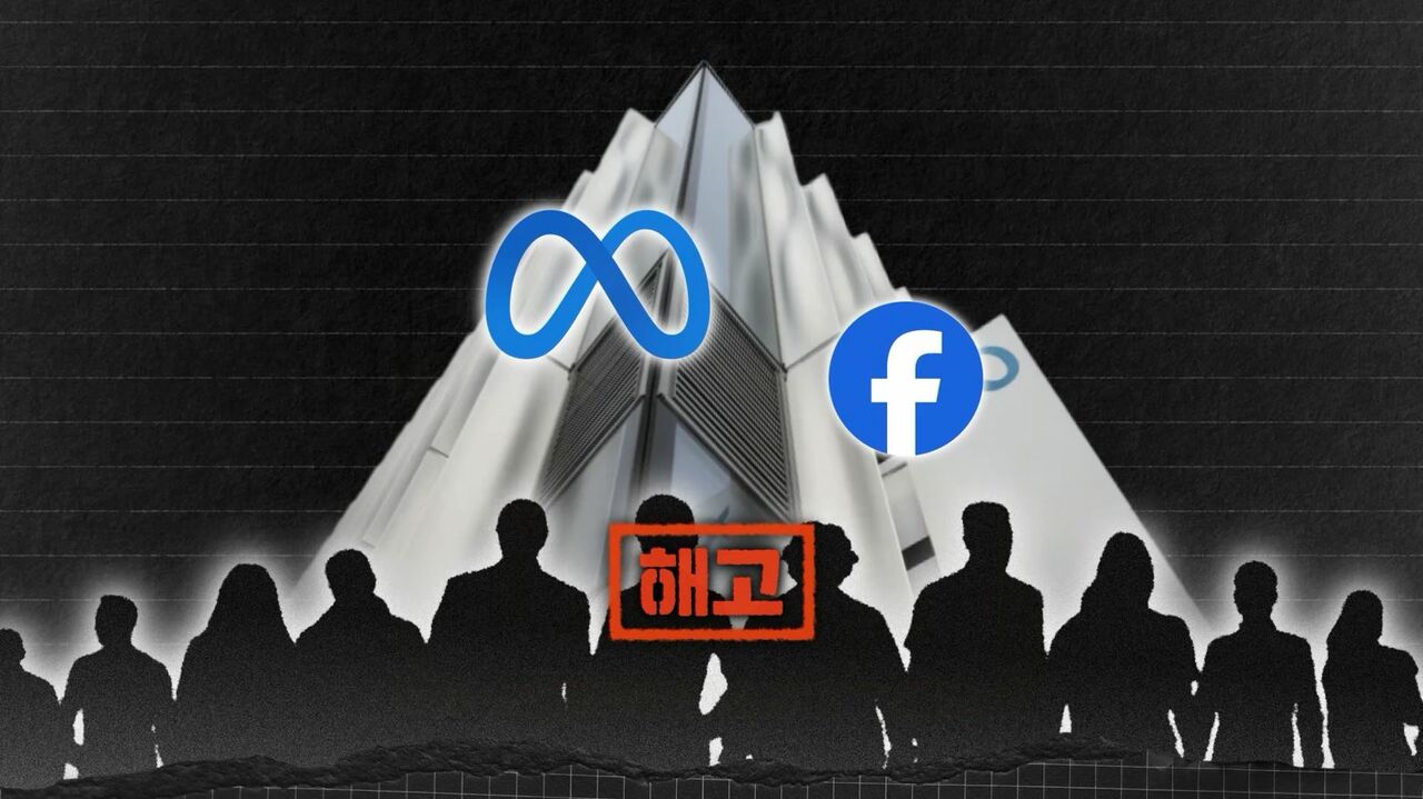 이원재 교양이를 부탁해