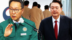 [영상] 2000명? "물리적으로 변경 불가능 아냐, 1년 유예는"&hellip;여지 두나 싶더니 몇 시간 뒤 급히 나와 "오해"