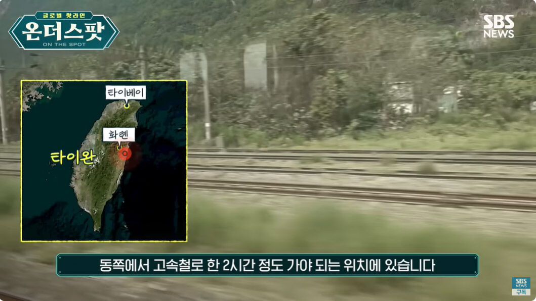 정영태 온더스팟