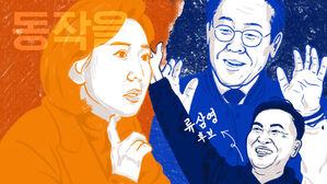 또 '동작을' 달려간 이재명&hellip;여기서 꼭 이기고 싶어 하는 이유는? [스프]
