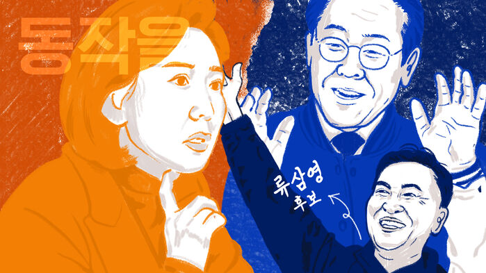 0408 이브닝 브리핑 썸네일