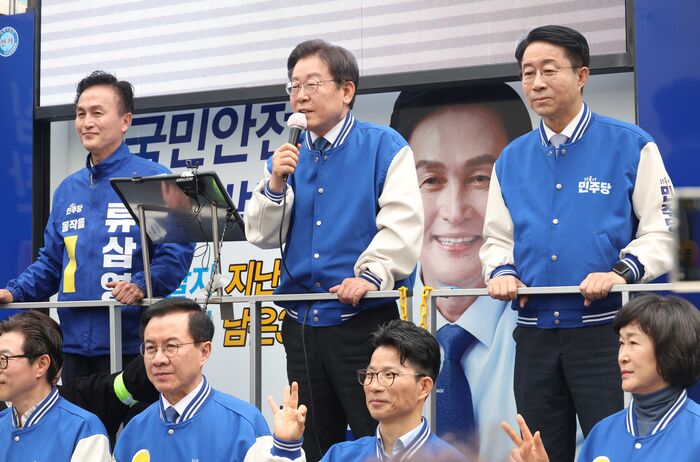 0408 이브닝 브리핑