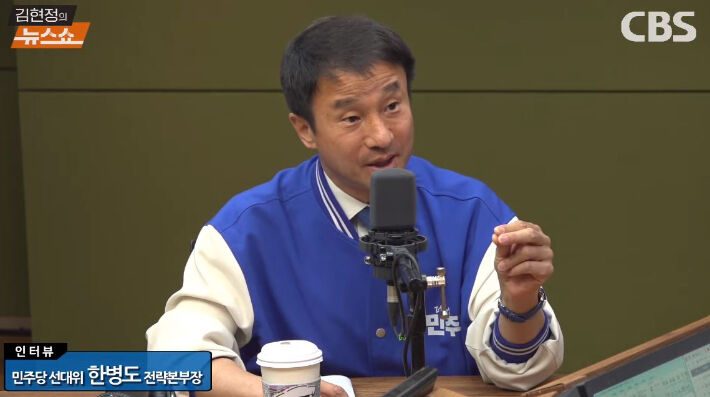 0408 이브닝 브리핑