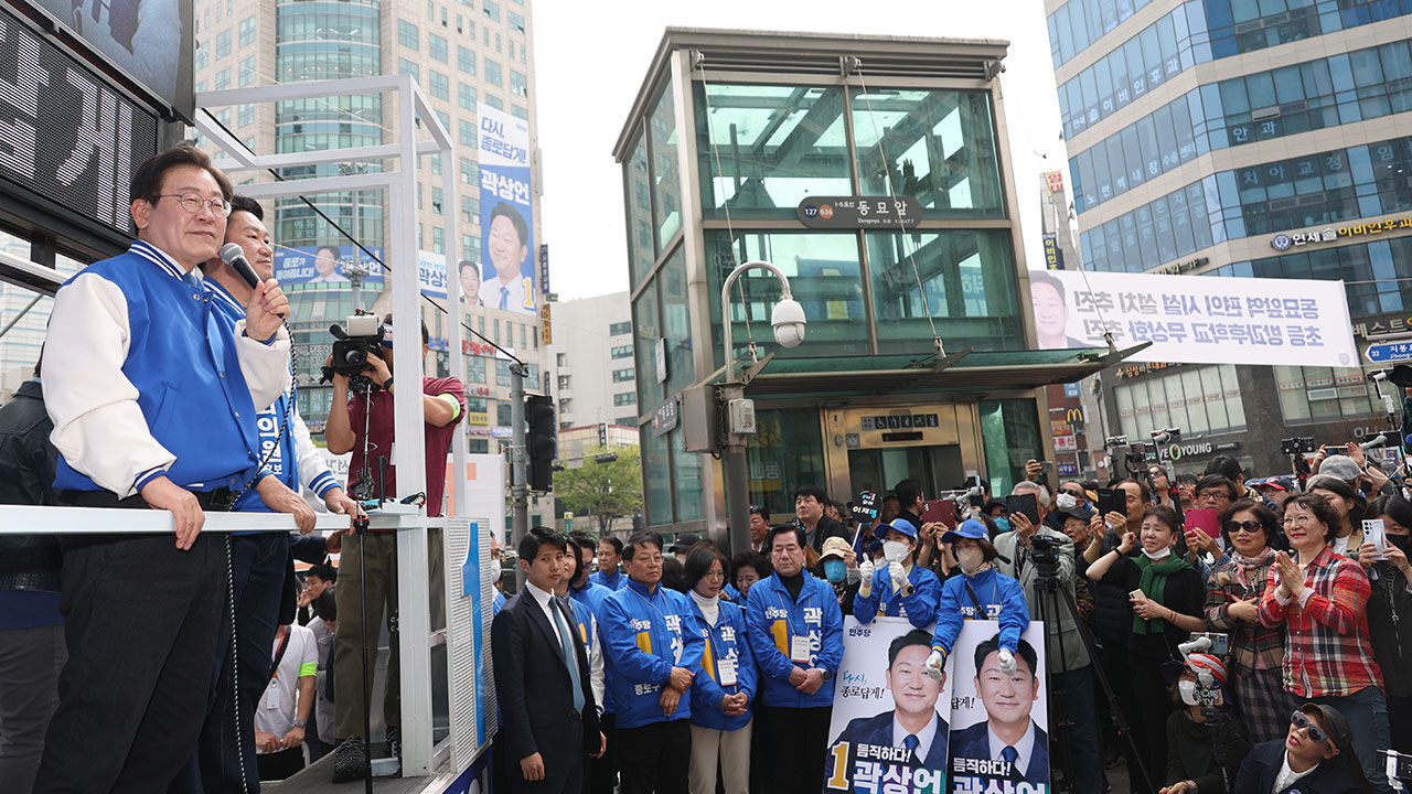 곽상언 후보 지원 유세를 하고 있는 이재명 대표