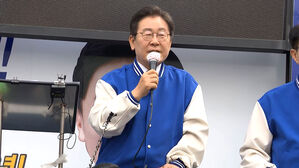 이재명, 접전지 집중 유세&hellip;"탄압만 하는 정부 거부해야"