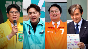 수도권 표심에 호소&hellip;"기득권 양당 정치 깨자"