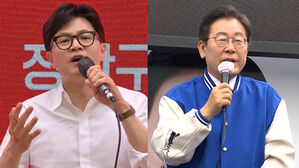 [모닝와이드] 오늘의 주요뉴스