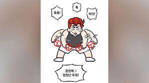 "어떻게 이런 생각을" 개성&middot;센스 갖춘 MZ 세대 '투표 인증샷' 화제