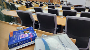 전북대, 내년 의대 신입생 171명으로 의결&hellip;증원안 50％ 반영