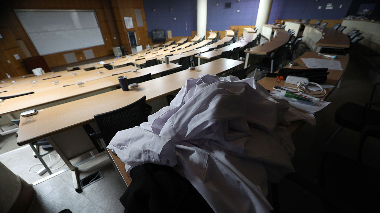 빈 의과대학 강의실