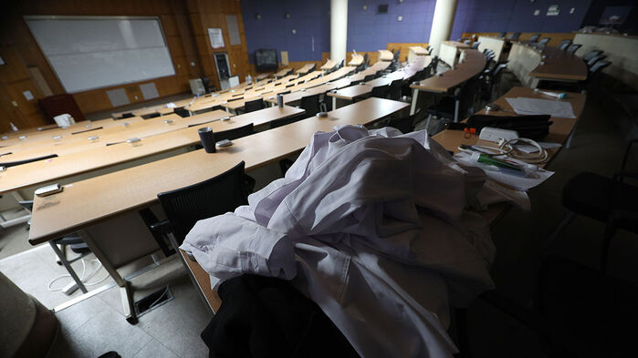 빈 의과대학 강의실