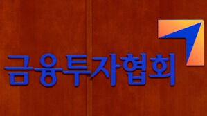 9월 외국인 채권 14.9조 순매수 '연중 최대'&hellip;국채로 몰려