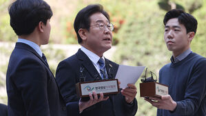 이재명 "제 손발 묶는 게 정치검찰 의도&hellip;무도한 정권 심판"