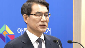 선관위원장 "부정선거 주장은 민주주의 훼손 행위&hellip;강력 대응"
