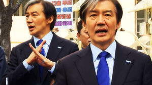 [영상] 조국 "범야권 200석 되면 하반기에 김건희 법정 선다"&hellip;'상상해 보라'며 읊은 조국의 계획
