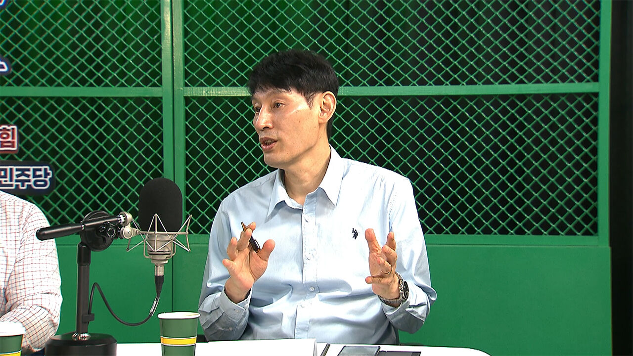 정유미 스토브리그
