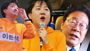 [영상] 휴정 중 방송 켠 이재명 "압도적 유리한 지역이라 생각했는데"&hellip;'지지율 역전' 주장에 이준석 "죽을 때까지 뛴다"