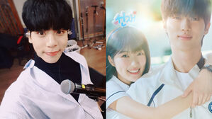 [SBS Star] Fan's Time Travel Quest to Save Idol's Death "Lovely Runner" Is Referencing SHINee JONGHYUN?