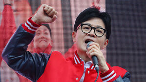 한동훈 "독립운동&middot;IMF 같이 어려울 땐 시민 나서&hellip;지금 나서달라"