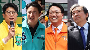 소수정당 수도권 마지막 유세&hellip;"투표로 지켜 달라"