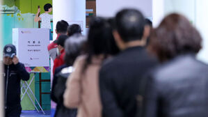 [현장] 22대 총선 본투표&hellip;내 손으로 만드는 미래