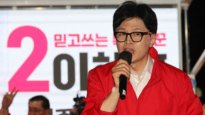 한동훈, 총선 본투표 거듭 독려&hellip;"젖 먹던 힘까지 총동원"