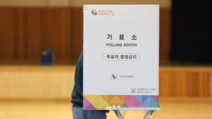 유튜버, 투표 생중계하다 경찰 신고돼&hellip;곳곳서 소란 빚어져