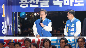 6908㎞ '심판 로드' 누빈 이재명&hellip;"명운 &middot; 나라 미래 달려"