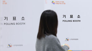 22대 총선 투표율 오전 11시 현재 14.5%&hellip;지난 총선보다 0.8%p↓
