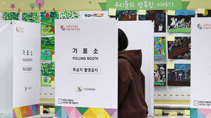 22대 총선 투표율 오후 3시 현재 59.3%&hellip;지난 총선보다 2.8%p↑
