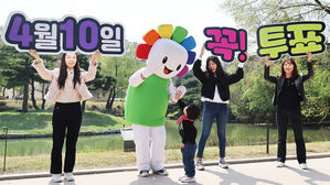 삼성월렛 &middot; PASS 모바일 신분증으로도 투표 가능