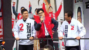 "젖 먹던 힘까지" 국힘, 막판 총력전&hellip;120석 이상 목표