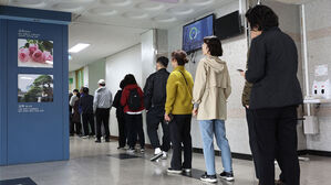 투표소 갔는데 내 서명 칸에 이미 서명&hellip;"동명이인 착오"