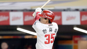 SSG 한유섬, 왼쪽 극상근 염증 진단&hellip;열흘간 회복 프로그램