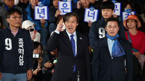 조국혁신당 "YTN, 당 기호 9번 아닌 10번 내보내"&hellip;사과 촉구