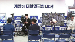 차기 대권 운명 건 '명룡대전'&hellip;이 시각 이재명 선거 캠프