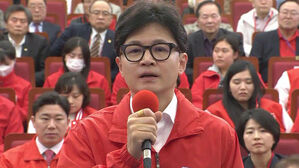 한동훈 "출구조사 실망스러워&hellip;끝까지 결과 지켜보겠다"