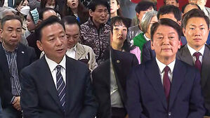 접전에 자리 못 뜨는 지지자들&hellip;성남 분당갑 캠프 분위기는?