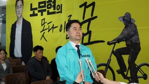 김종민 의원, 대통령실 세종시 이전 강행 법률 개정안 발의