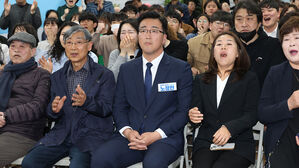 '졌잘싸' 진보당 노정현 부산서 소수정당 가능성 보여
