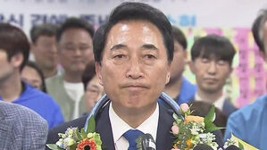 속속 드러나는 당선 윤곽&hellip;'당선 확실' 소감 밝힌 후보들